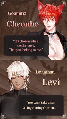 Twisted Lovestruck : otome (ВЗЛОМ: Без рекламы) screenshot №6