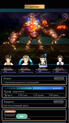 VARIOUS DAYLIFE Mobile (ВЗЛОМ, Много денег) screenshot №3