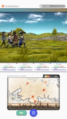 VARIOUS DAYLIFE Mobile (ВЗЛОМ, Много денег) screenshot №5