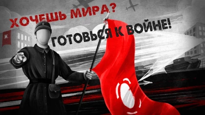 Warplane Inc. Война и Самолеты (ВЗЛОМ, Много денег) screenshot №5