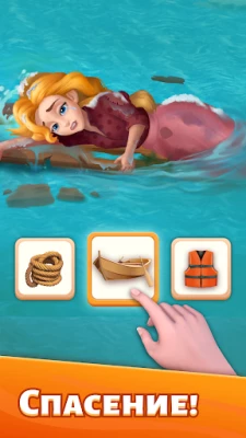 Найди Слова – Wordwise (ВЗЛОМ, Бесконечные подсказки) screenshot №3