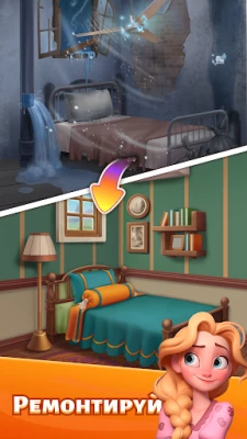 Найди Слова – Wordwise (ВЗЛОМ, Бесконечные подсказки) screenshot №5