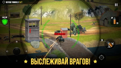 World of Artillery: Cannons (ВЗЛОМ, Много денег) screenshot №3