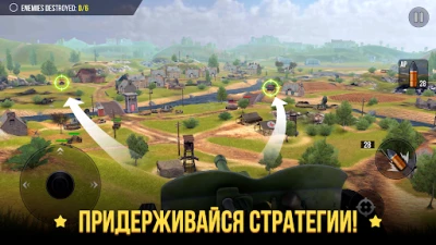 World of Artillery: Cannons (ВЗЛОМ, Много денег) screenshot №6