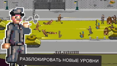 World Warfare 1944: WW2 Game (ВЗЛОМ, Бесплатные покупки) screenshot №6