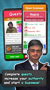 Бездомный 2 / Симулятор бомжа screen 6