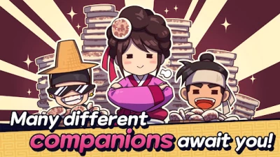 Jumo Clicker! screen 5