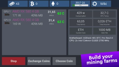 PC Creator Simulator screen 4