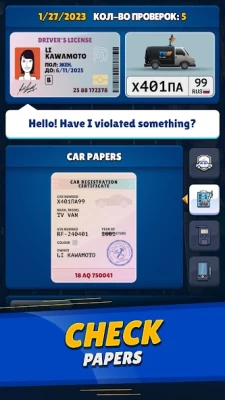 Симулятор Гаишника screen 6