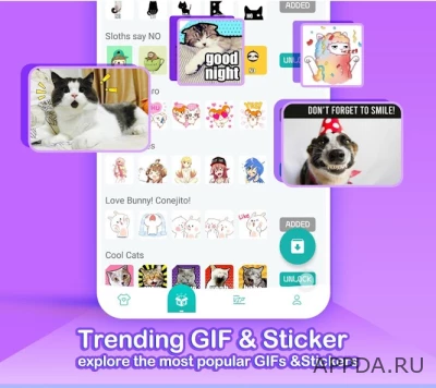 Kika Keyboard screen 5