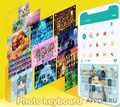 Kika Keyboard screen 6