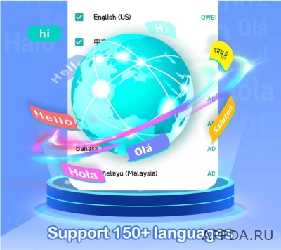 Kika Keyboard screen 7