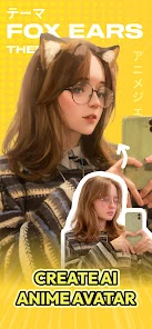 AI Anime Filter - Anime Face screen 1