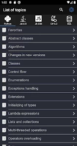 Рецепты кода screen 1