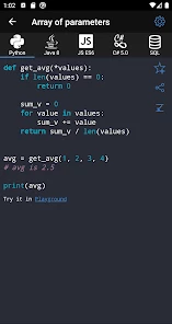 Рецепты кода screen 2