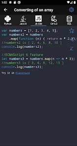 Рецепты кода screen 3