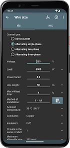 Электрические расчеты screen 2
