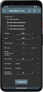 Электрические расчеты screen 3