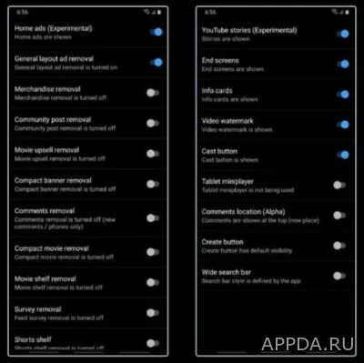 YouTube Vanced screen 1