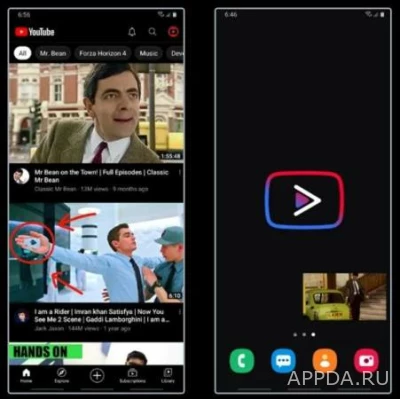 YouTube Vanced screen 7