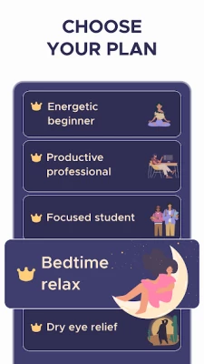 VisionUp Eye Exercises screen 3