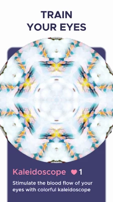 VisionUp Eye Exercises screen 4