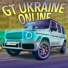 GT Ukraine - Multiplayer (ВЗЛОМ Много Денег/Все Автомобили)