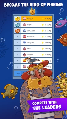 Король Рыбалки: Охота на Рыбу screen 5