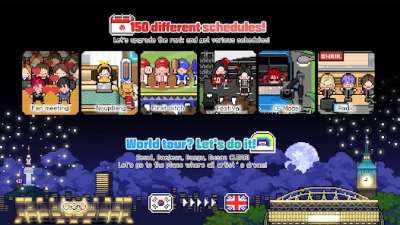 Monthly Entertainment screen 3