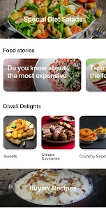 Поваренная книга рецептов screen 6