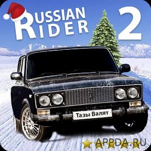 Russian Rider Drift (Взлом Много Денег)