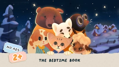 Сопята: Спокойной ночи! screen 1