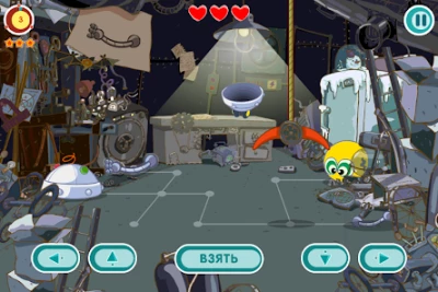 Смешарики. Биби screen 2