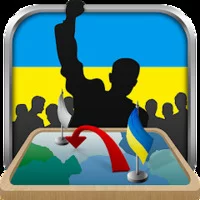 Симулятор Украины v1.3.0
