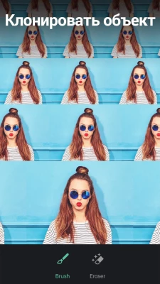 Retouch - удаление объектов AI screen 4
