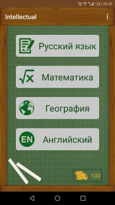 Знаток screenshot №2