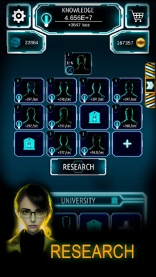 ATOM Inc. Idle screen 3