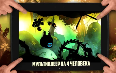 BADLAND screenshot №4
