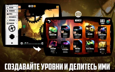 BADLAND screenshot №5