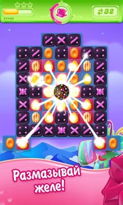 Candy Crush Jelly Saga screenshot №2