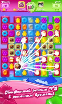 Candy Crush Jelly Saga screenshot №4
