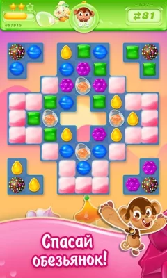 Candy Crush Jelly Saga screenshot №5