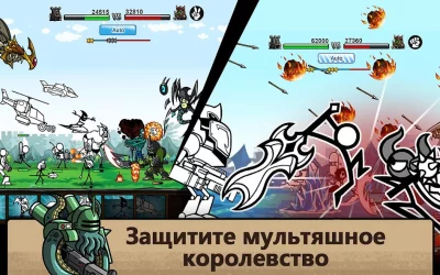 Cartoon Wars 3 screenshot №4