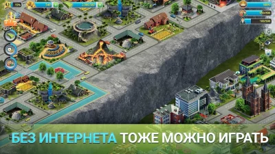 City Island 3 Строительный Sim screenshot №7