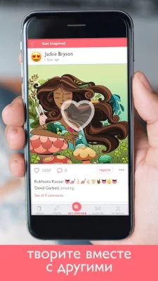 Colorfy: Игры-раскраски screenshot №5