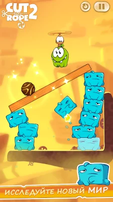 Cut the Rope 2 screenshot №6