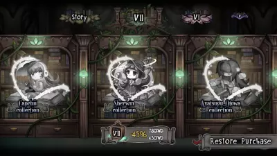 Deemo screenshot №7
