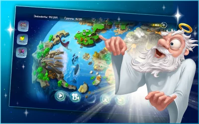 Doodle God HD Алхимия screenshot №5