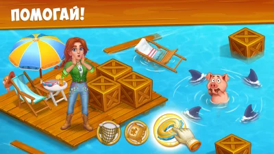 Farm Town - Семейная Ферма screenshot №4