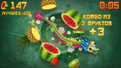 Fruit Ninja® screenshot №5